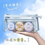 pencil box aesthetic korean style kotak pensil pensel box pencil cas Double-layer Transparent Triang