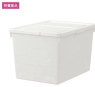IKEA 儲物箱 連蓋 有蓋 SOCKERBIT  白色 38cm x 51cm x 30cm