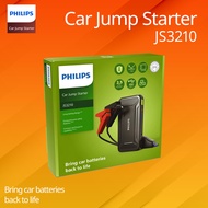JS3210 | Philips ฟิลิปส์ | เครื่องจั๊มสตาร์ทแบตเตอรี่รถยนต์แบบพกพา | Car Jump Starter
