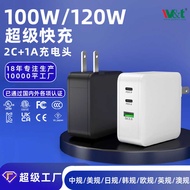 P D 1 0 W Charger 2 C A Multi-Port E S UL Certification p d w Fast