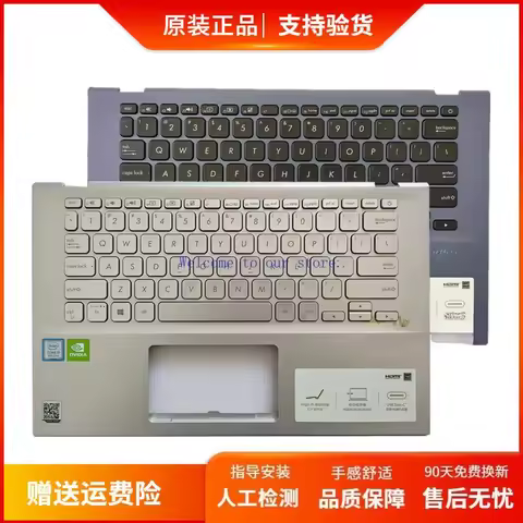 For ASUS VivoBook 14 X412 V4000F R424f X412F Laptop Keyboard Cover