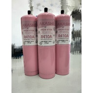 Akashi R410a gas (750g)