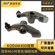 Motorcycle Rocker Arm Accessories Suitable for YAMAHA Kodiak400 YFM400 3GD-12151-00 Rocker Arm