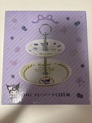 Kuromi 2層下午茶點心架