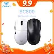 AULA SC800 Gaming Mouse Dual-mode Connect USB-C/2.4G Lightweight 37g PAW3395 250mAh Battery Wireless