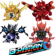 B-Daman JAPAN Cap Revolution Bottleman Colamaru BOT-01 Cola Maru Dracyan, dravise,garuburn dragold b