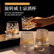 Macallan Luxury Whiskey Rotating Glass, Crystal Spirits Cup, Creative Rotatable Glass for Whiskey, B
