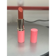 ESTEE LAUDER Absolutely Beautiful Luxurious Essence Lipstick Satin 3.5g #333