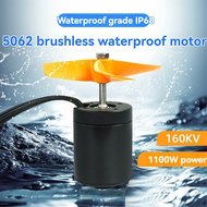 5062 160KV Motor 1100W IP68 Brushless Motor 5Kg Thrust Underwater Propeller for RC Unmanned Boat