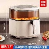 Oaks Air Fryer Household Visual No-Flip Multi-Function Oil-Free Cooking 2 0 5 Electric