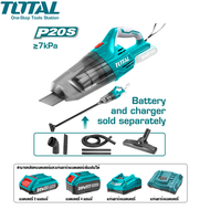 TOTAL เครื่องดูดฝุ่น (แบบพกพา) ไร้สาย 20 V ความจุ 0.7 ลิตร รุ่น TVLI2001 ( Vacuum Cleaner )