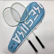 Carbon fiber badminton carbon resistant adult badminton racket two court training racket 碳纖維羽毛球碳素耐碳成