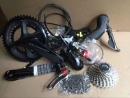 大套R8020 SHIMANO UT槍手、波潑、波腳、波牙、HG701鏈、鏈鉼、前後鮑魚