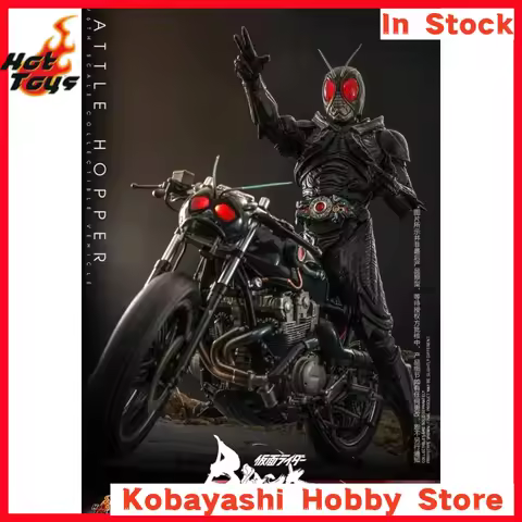 【In Stock】Hot Toys TMS106 Kamen Rider Black Sun Battle Hopper 1/6 LED Light Up Collectible Motorcycl
