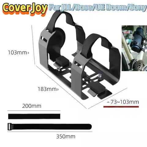 CoverJoy for JBL Flip/Sony/UE Boom/JBL Charge/Beats Pill + Universal Metal Bike Speaker Mount Bracke