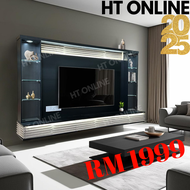 HT ONLINE Elegant Wall-Mounted TV Stand with LED Lighting and Free Drawers for 75" TVs