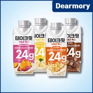[Namyang] Take Fit Max Protein Drink 250ml | 24g Protein | 4 Flavors