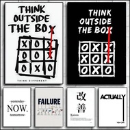 Minimalist Motivational Quotes Inspirational Discipline Art Poster  Coffee House Bar