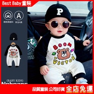 Long-Sleeved Baby Clothes Pure Cotton Jumpsuit 0-2 Years Old Autumn Trendy Bear Cartoon Boys Girls O