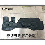 ((With Installation Photos) Mitsubishi-CANTER Kenda Phase 2/Phase 3/Phase 4/Phase 5/Phase 6 3.49 Ton