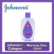 น้ำหอมจอนสัน JOHNSON’S Baby Cologne 125 ml.