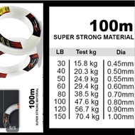 Kamikaze Sealion Leader Line Fishing Line 100 Meters Choice 30 Lb 40 Lb 50 Lb Price Per 1