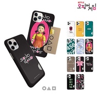 Squid Game Official hard Card Phone Case for Samsung GALAXY A52 5G A42 A32 A12