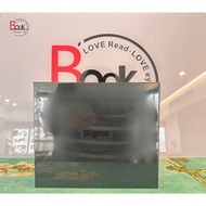 ebook reader Bigme B751C 7-Inch Color E-ink Screen Google Handwritten[Shipped on the Same Day]