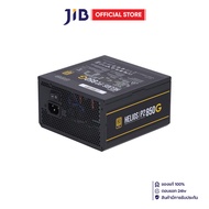 POWER SUPPLY (อุปกรณ์จ่ายไฟ) GAMDIAS HELIOS P2-850G FULLY MODULAR 850W 80 PLUS GOLD - BLACK