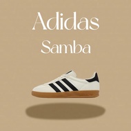 [กล่องเดิม] adidas originals Gazelle Samba เป็นแฟชั่น สะดวกสบาย รองเท้าหญิง forum low รองเท้าลำลอง รองเท้าเดิน รองเท้าผู้ชาย สีขาว