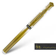 Japan UNI highlights pen mitsubishi Ballpoint pen 1.0mm gel pen uni-ball fountain pen UM-153
