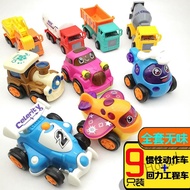 【hot sale】✎♛❃ D25 Children's toy car boy's inertia pull back car airplane train baby car tank engineering vehicle toy set