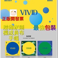 Hanju Free Exclusive Member Cloth Slogan Can ab6ix VIVID (2ND EP) Album ab6ix