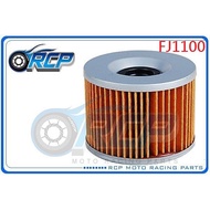R RCP 401 Oil Core Paper Type FJ1100 FJ 1100 Products