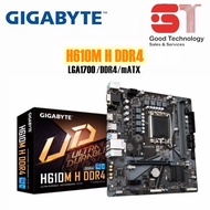 GIGABYTE H610M H DDR4 LGA1700 MAINBOARD BUNDLE CPU Intel Core I3-12100F / I3-12100 / Intel Core I5-12400F / I5-12400