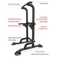 YBB Multifunctional adjustment parallel bars fitness equipment pull-up