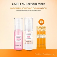 【G】GMEELAN Sakura Underarm Brightening Cream Body Lotion Moisturizer 30g + Sakura Gluta Deodorant Sp