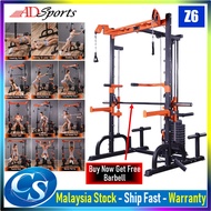 ADSports Z6 Commercial Multifunctional Fitness Equipment Smith Machine Home Gym Chest Leg Arm Squat 