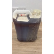 Sider-Bagyah honey from Yemen Hadramout original 100% grade AAA . weight about 7kg.