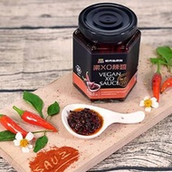 毓秀私房醬 素XO辣醬 (純素) 250g/罐