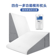 WUUJIA+ | Acid Reflux Surgery Sleep Apnea Memory Wedge Pillow