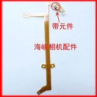 Tamron Tamron 70-300mm (Suitable for Canon Port A17 Aperture Cable Lens Cable Soft Band