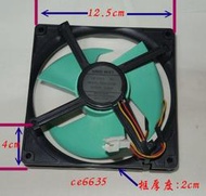 國際牌 PANASONIC 變頻冰箱 DC 直流 風扇(15V 3線) 送風馬達《DC15V 3線 》