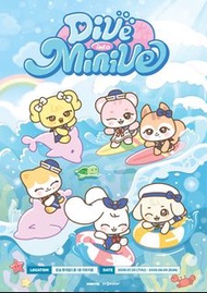 （代購）MINIVE Dive into MINIVE 公仔掛飾