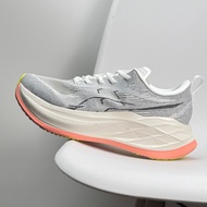 ASICS SUPERBLAST 2 Men Women Training Rebound Cushioning Wear-Resistant Running Shoes Cool City Mara