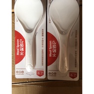 11 Rice Spoons, Non-Stick Plastic Rice Scoop 24x9x8 cm High Quality PP Plastic 11