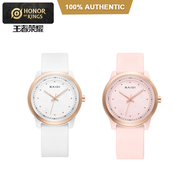 100% Authentic Honor of Kings Watch Ladies Watch Original Branded Waterproof Fashion Women Quartz Watches Clear Luminous Scratch Resistant Cute Wristwatch for Girls WZ-91027 Birthday Gift Christmas gifts
