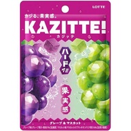 Lotte Kajitte (Grape & Muscat) 80g