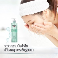 Eucerin Pro ACNE SOLUTION CLEANING GEL 400 มิลลิตร