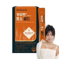 BB Lab Yoona Innerview Grain Enzyme 3 boxes/(3 months supply) + 1 box of chewables provided